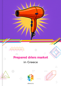 Prepared driers market in Greece