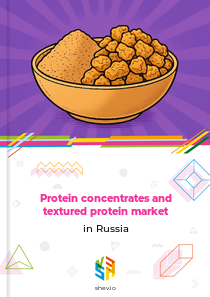 Protein concentrates and textured protein market in Russia