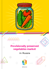 Provisionally preserved vegetables market in Russia