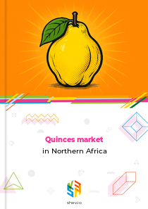 Quinces market in Northern Africa