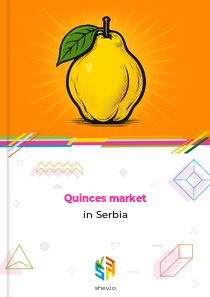 Quinces market in Serbia