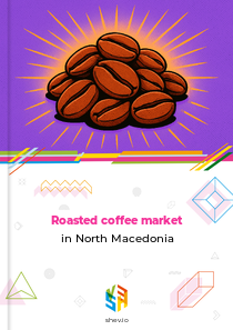 Roasted coffee market in North Macedonia
