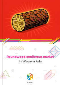 Roundwood coniferous market in Western Asia