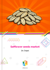 Safflower seeds market in Iran