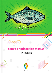Salted or brined fish market in Russia