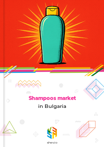 Shampoos market in Bulgaria