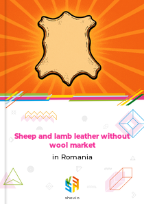 Sheep and lamb leather without wool market in Romania