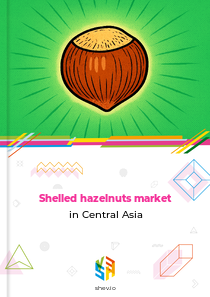 Shelled hazelnuts market in Central Asia