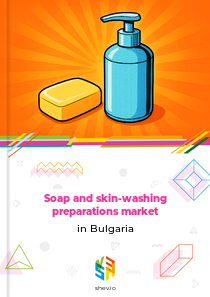 Soap and skin-washing preparations market in Bulgaria