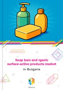 Soap bars and rganic surface-active products market in Bulgaria