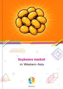 Soybeans market in Western Asia