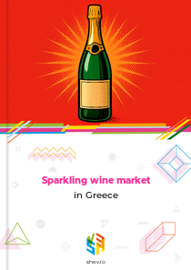Sparkling wine market in Greece