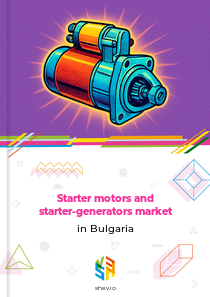 Starter motors and starter-generators market in Bulgaria