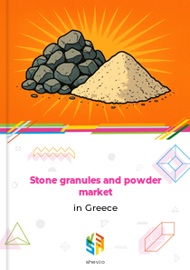 Stone granules and powder market in Greece