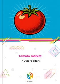 Tomato market in Azerbaijan