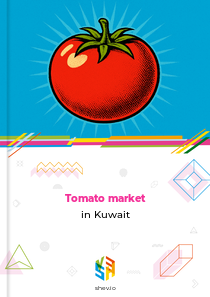 Tomato market in Kuwait