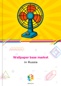 Wallpaper base market in Russia
