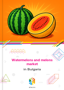 Watermelons and melons market in Bulgaria