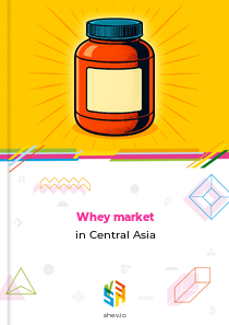 Whey market in Central Asia