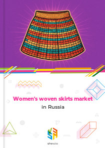 Women's woven skirts market in Russia