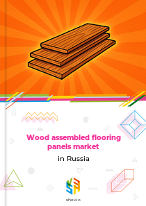 Wood assembled flooring panels market in Russia