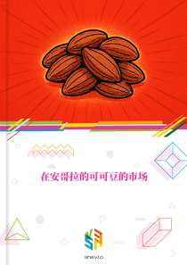 在安哥拉的可可豆的市场
