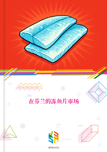 在芬兰的冻鱼片市场