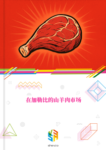 在加勒比的山羊肉市场
