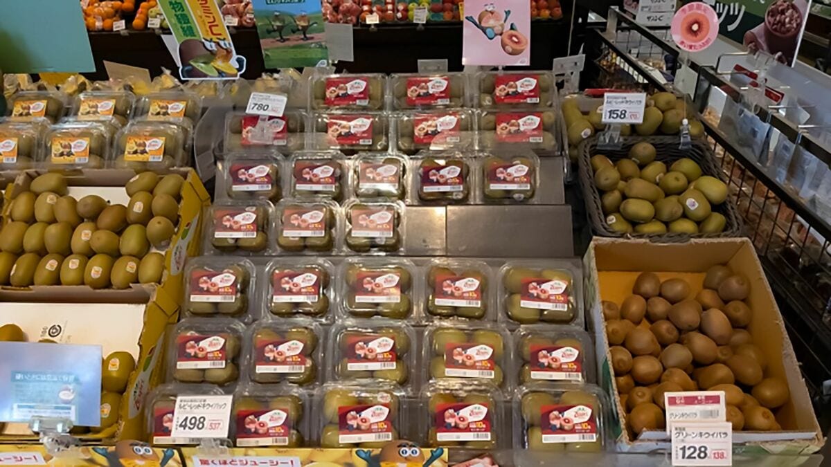 Japan’s shrinking kiwifruit harvest leaves a ¥10 billion monthly off-season gap
