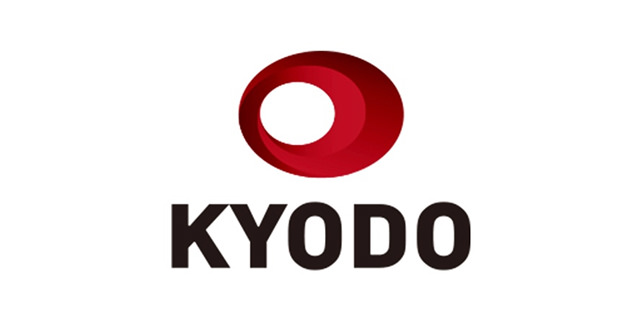 Japanese paper makers step in after earthquake halts Nippon Paper newsprint mill