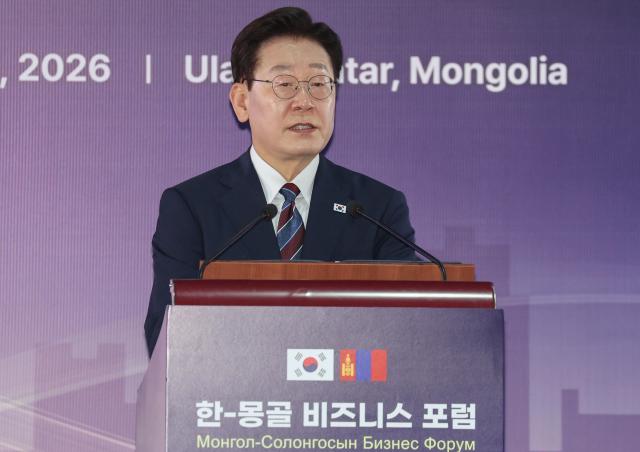 Korea and Mongolia agree in principle on CEPA, scrapping tariffs on cosmetics, ramen and seaweed