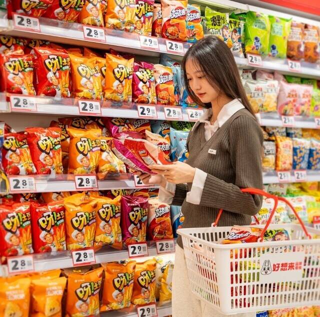 Orion potato snack sales approach ₩1 trillion as China and Vietnam drive growth