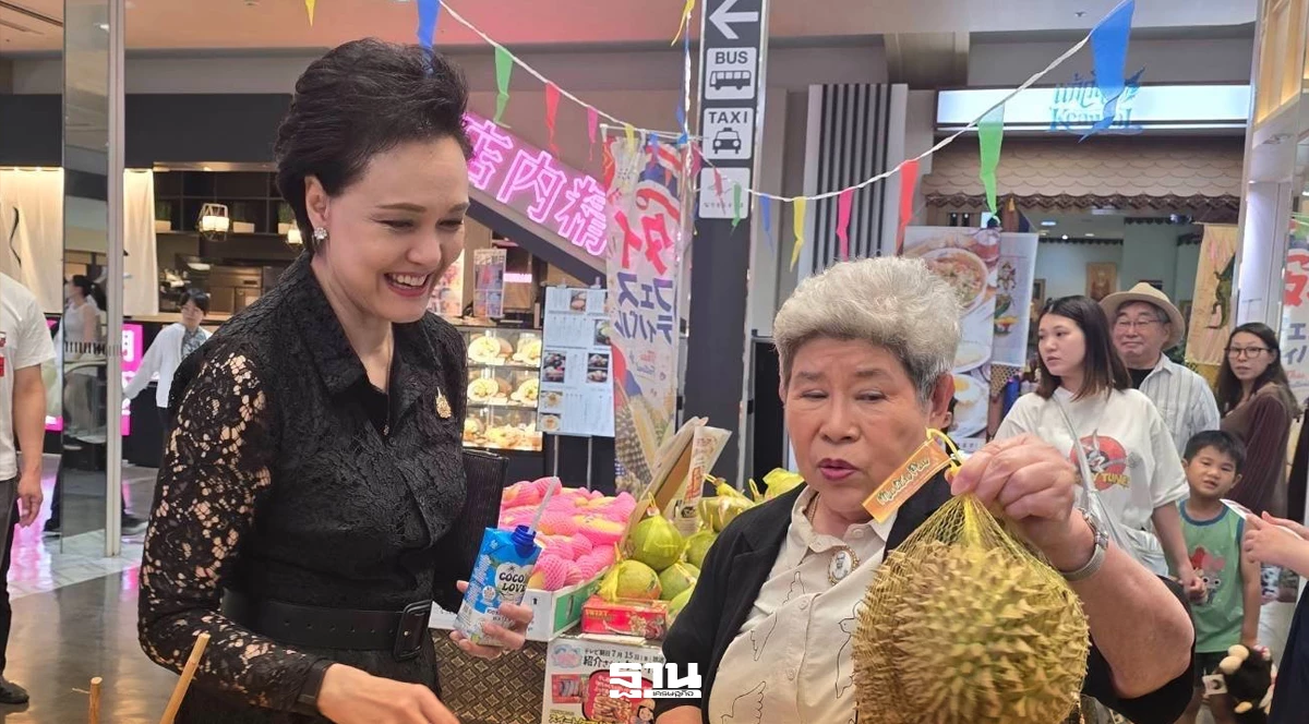 Thailand targets larger share of Japan’s 1-million-tonne banana import market