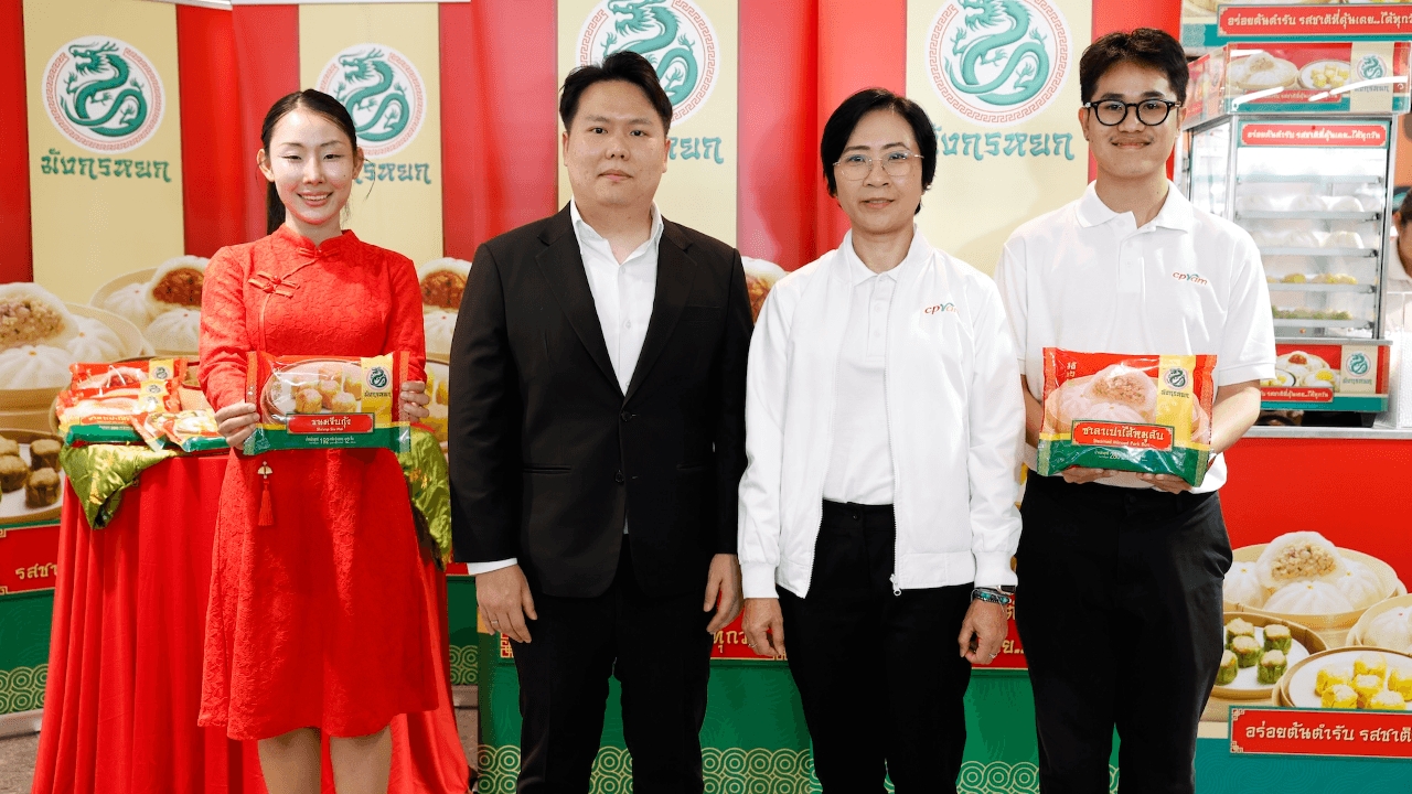 CPRAM relanzará Mangornyok para el mercado masivo de dim sum en Tailandia