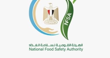 Egypt ships 160,000 tonnes of food to 184 countries in one week