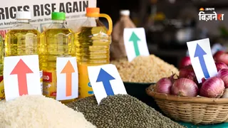 India’s retail inflation may reach 4.5% as edible oil, rice and pulses become costlier