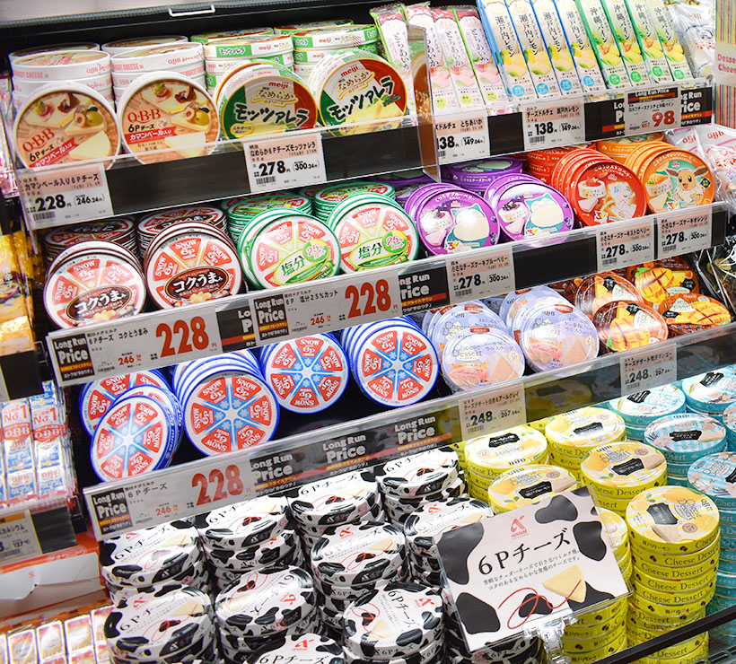 El mercado japonés de queso busca recuperarse en 2026 pese a los elevados costes