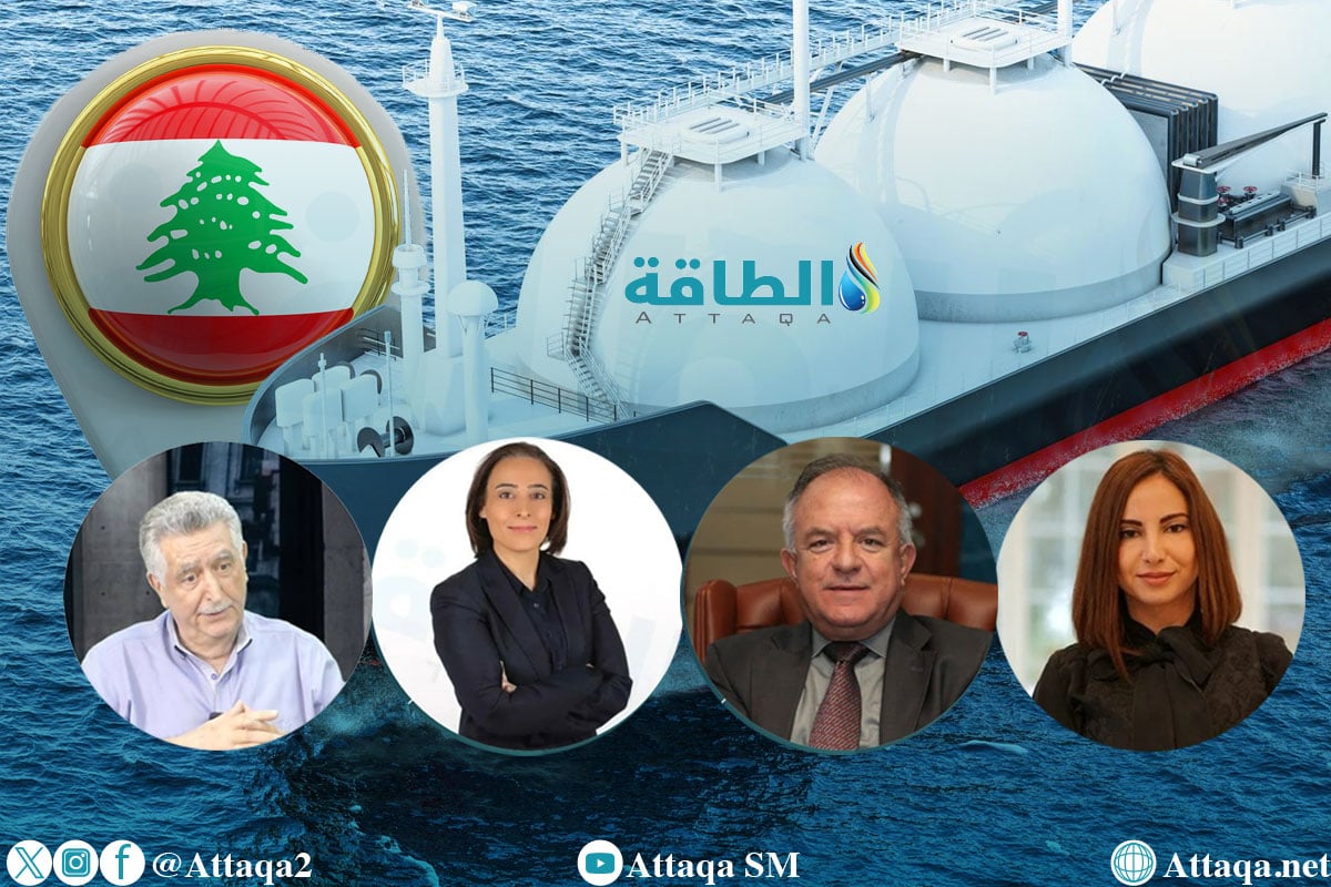 Libanon prüft LNG-Importe über Jordanien, doch Kosten und Finanzierung belasten den Stromplan