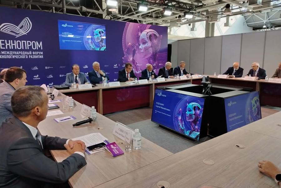 Cientistas russos defendem planejamento central para cluster de terras raras na Sibéria
