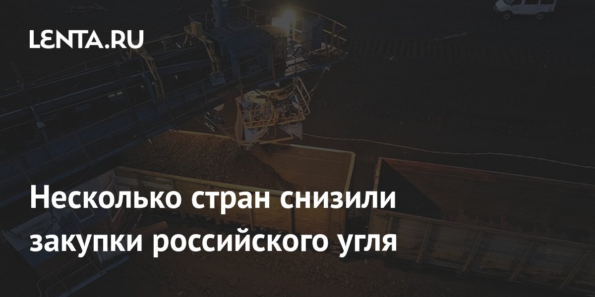 Russian coal exports rise 7% as India and Vietnam offset weaker demand from China
