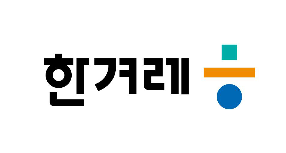 Corea del Sur y China simplifican los controles sanitarios para exportar alimentos