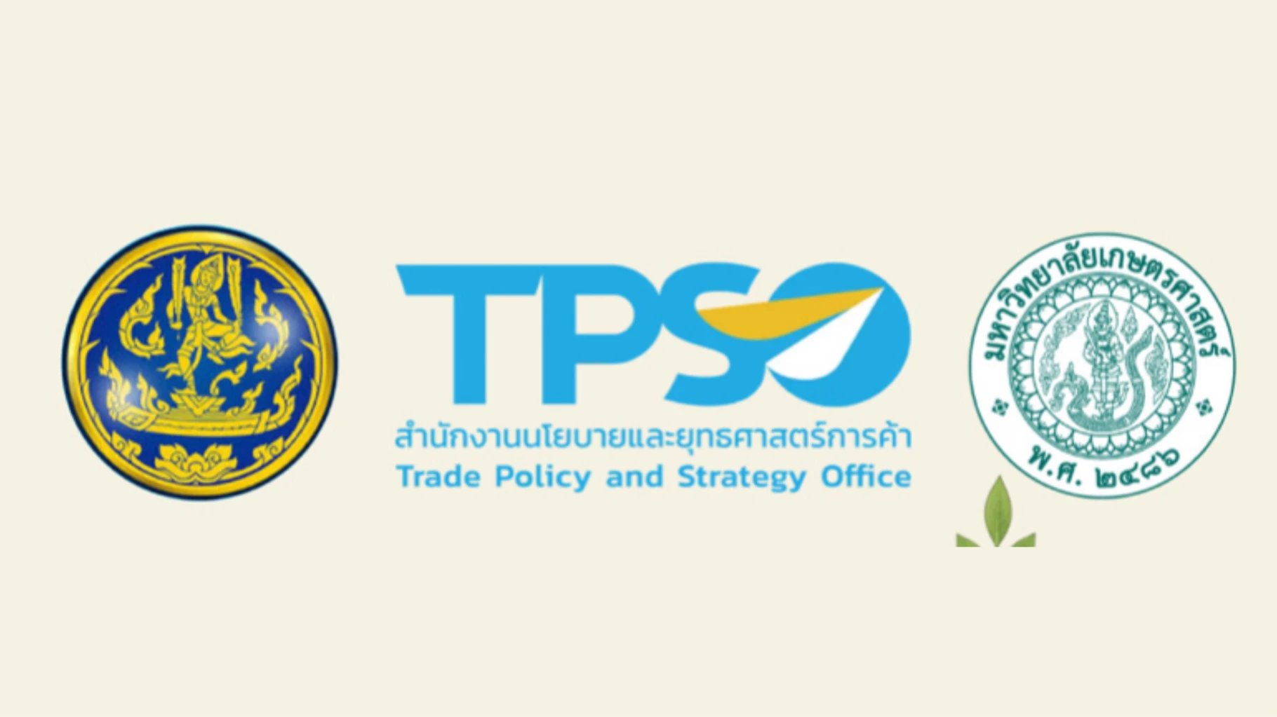 Thailand links food research to global demand for functional ingredients