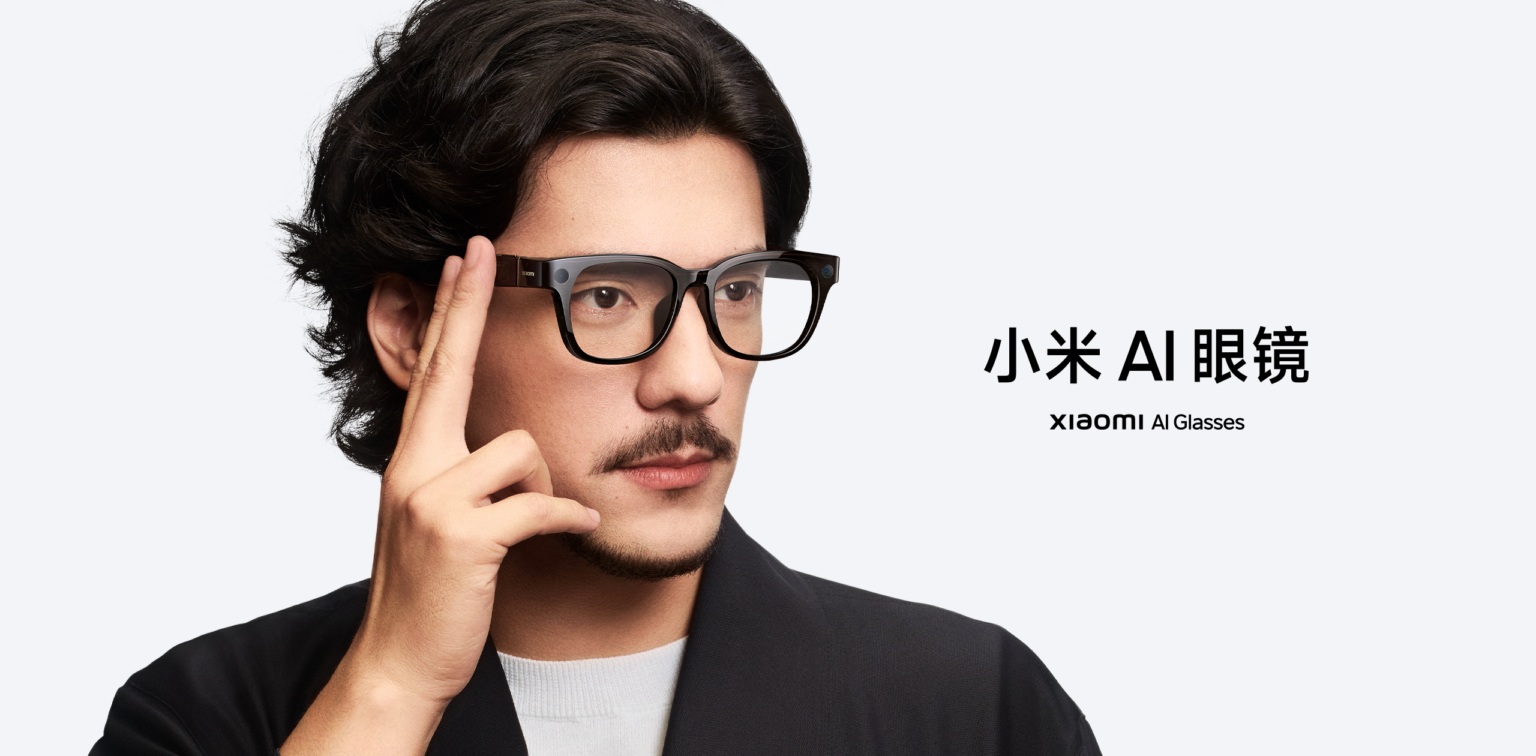 Los envíos de gafas inteligentes con IA crecen un 263 % en el primer semestre de 2026 y Meta concentra el 94 %