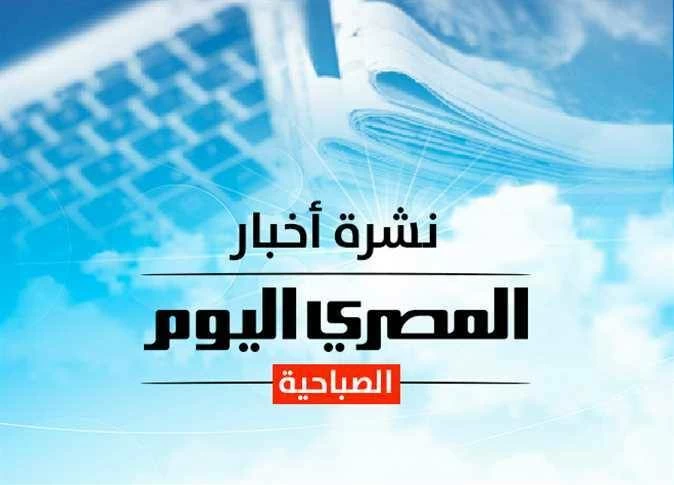 Egipto estudia la petición de subir el precio del pan no subvencionado