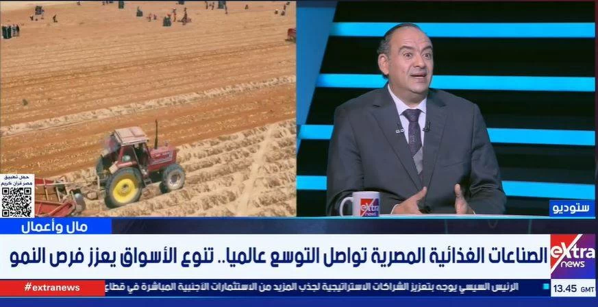 L’Égypte vise une hausse de ses exportations alimentaires vers l’Arabie saoudite