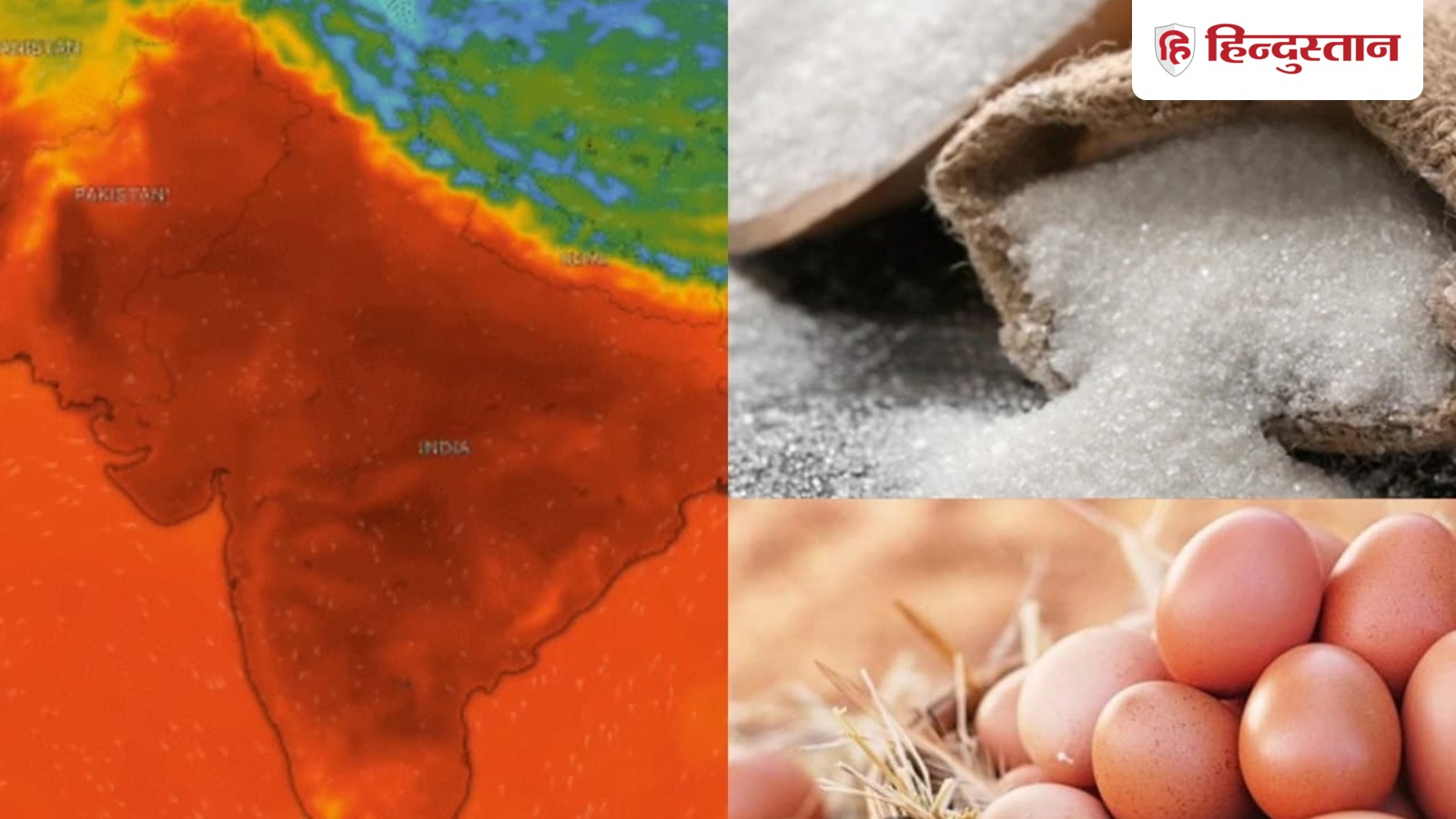 El Nino Drives India Food Prices Higher: Sugar Up 40%, Maize 30%, Onions 50%