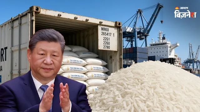 EU-Warnungen: Gentechnik in mindestens fünf Sendungen chinesischer Reisprodukte