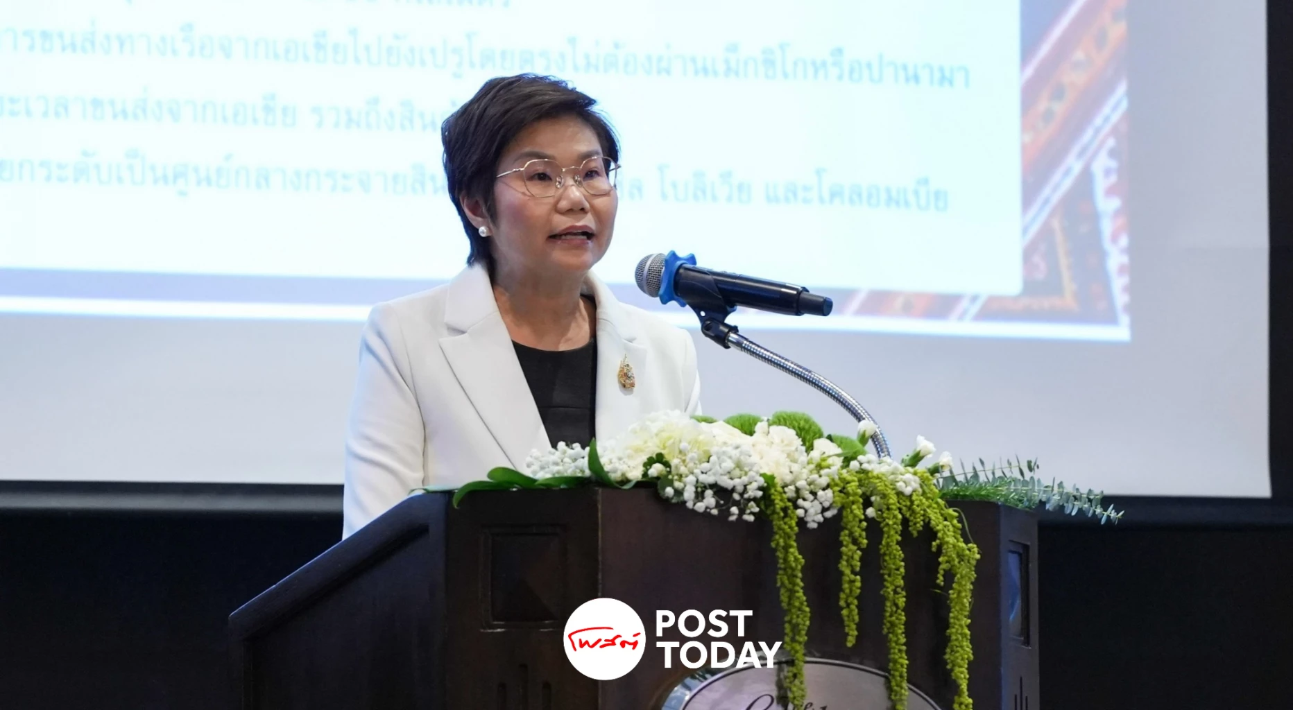 Erweiterte Freihandelszone öffnet 1.766 weitere Produktlinien in Peru für Thailand