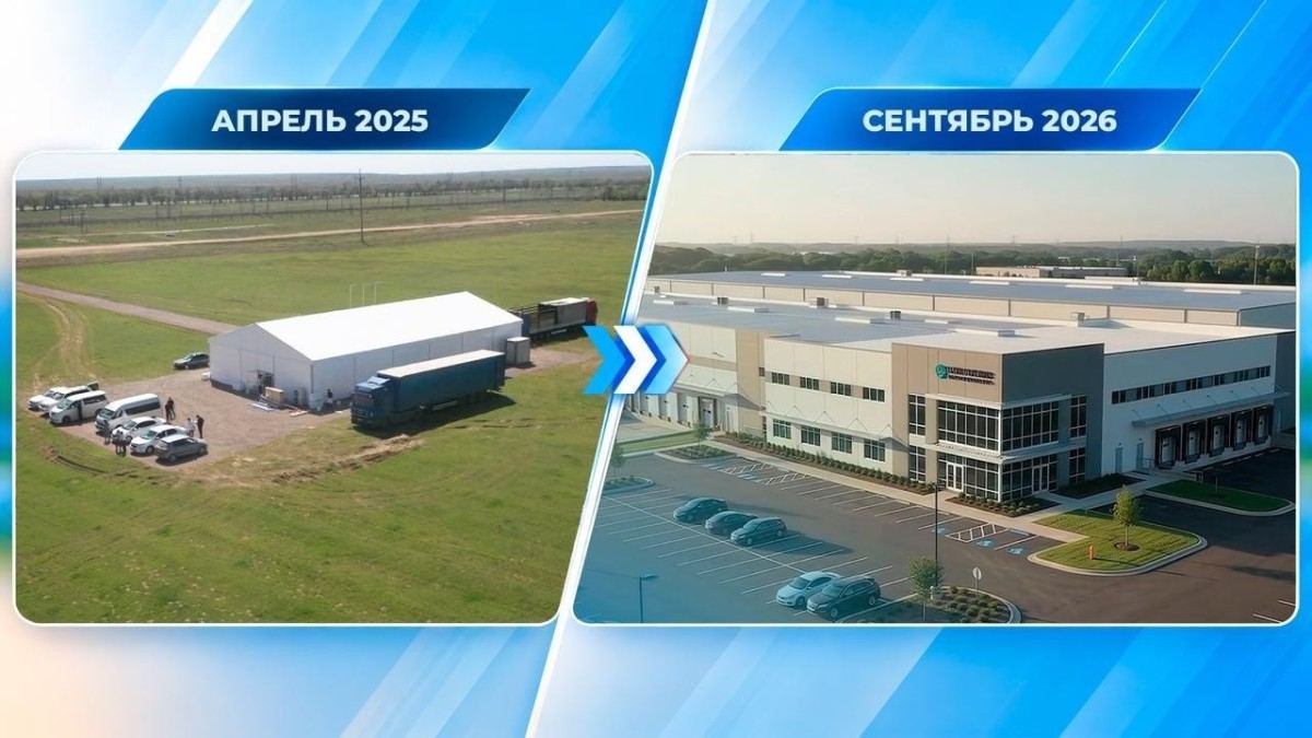 Fufeng startet stufenweises Maisprojekt über 1,5 Milliarden $ in Kasachstan