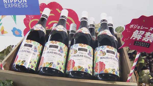 Hitzewelle bringt Beaujolais Nouveau einen Monat früher nach Japan – Suntory kürzt Menge um 11 %